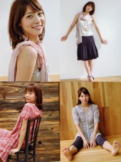 Saki Aibu feet photo 15