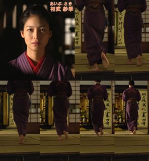 Saki Aibu feet photo 11