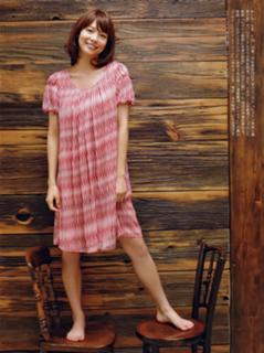 Saki Aibu feet photo 1