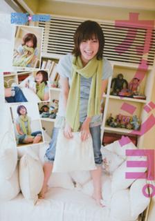 Saki Aibu feet photo 7