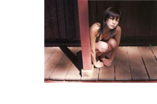 Saki Aibu feet photo 4