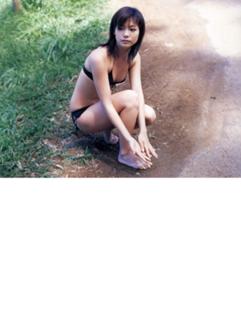 Saki Aibu feet photo 19