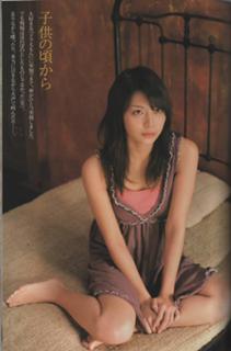 Saki Aibu feet photo 18