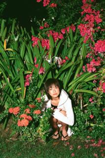 Saki Aibu feet photo 14