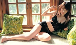 Saki Seto feet photo 7