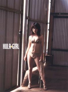 Saki Seto feet photo 7