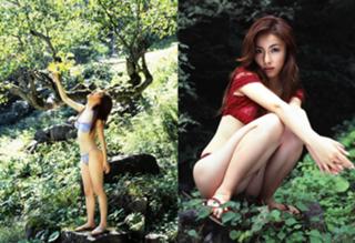 Saki Seto feet photo 20