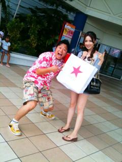Saki Seto feet photo 11