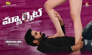 Sakshi Choudhary feet photo 7