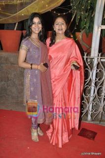 Sakshi Tanwar feet photo 15