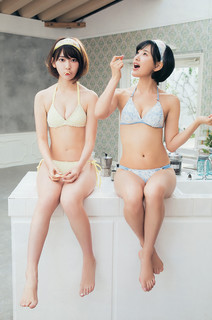 Sakura Miyawaki feet photo thumbnail