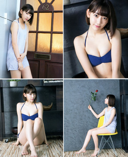 Sakura Miyawaki feet photo thumbnail