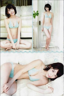 Sakura Miyawaki feet photo thumbnail