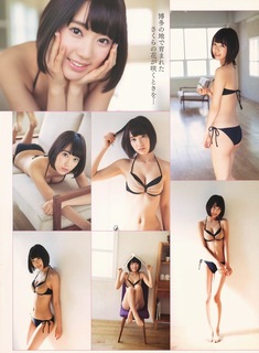 Sakura Miyawaki feet photo thumbnail