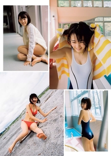 Sakura Miyawaki feet photo thumbnail