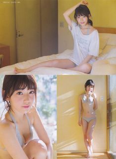 Sakura Miyawaki feet photo thumbnail