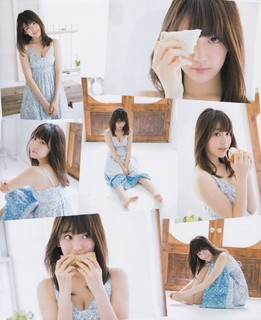 Sakura Miyawaki feet photo thumbnail
