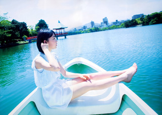 Sakura Miyawaki feet photo thumbnail