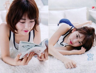 Sakura Miyawaki feet photo thumbnail