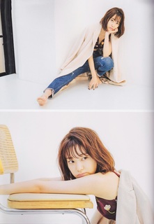 Sakura Miyawaki feet photo thumbnail