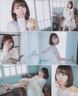 Sakura Miyawaki feet photo thumbnail