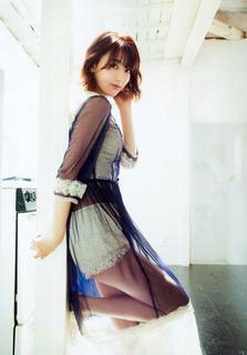 Sakura Miyawaki feet photo thumbnail