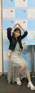 Sakura Miyawaki feet photo thumbnail