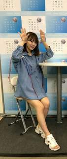 Sakura Miyawaki feet photo thumbnail