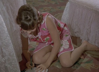 Sally Field feet photo thumbnail