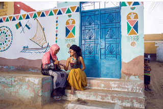 Salma Abu-Deif feet photo thumbnail