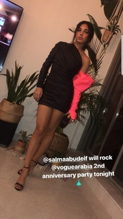 Salma Abu-Deif feet photo thumbnail