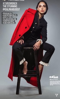 Salma Abu-Deif feet photo thumbnail