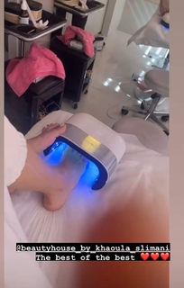 Salma Mahjoubi feet photo 14