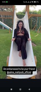 Salma Mahjoubi feet photo 16