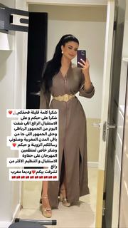 Salma Rachid feet photo 13