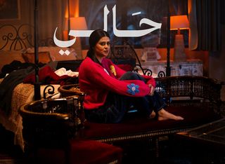 Salma Rachid feet photo 14