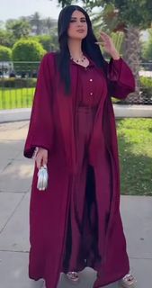 Salma Rachid feet photo 1