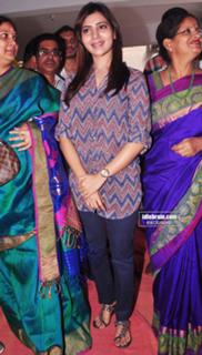 Samantha Ruth Prabhu feet photo thumbnail