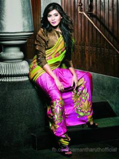 Samantha Ruth Prabhu feet photo thumbnail