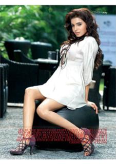 Samantha Ruth Prabhu feet photo thumbnail