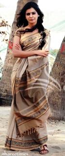 Samantha Ruth Prabhu feet photo thumbnail