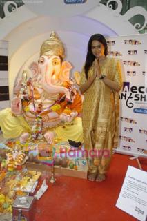 Sameera Reddy feet photo thumbnail