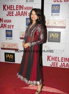 Sameera Reddy feet photo thumbnail