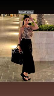 Samia Trabelsi feet photo 19