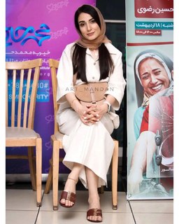Samira Hassanpour feet photo 15