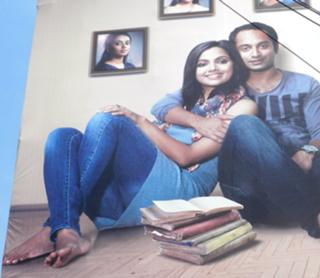 Samvrutha Sunil feet photo 7