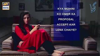Sana Javed feet photo thumbnail