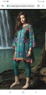 Sana Javed feet photo thumbnail