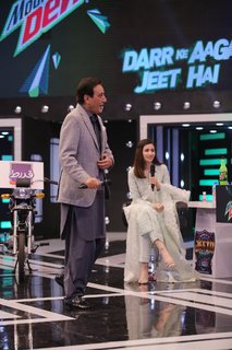 Sana Javed feet photo thumbnail