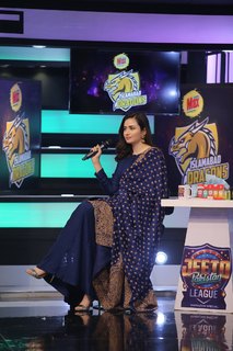 Sana Javed feet photo thumbnail